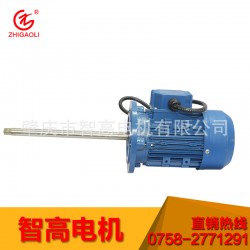 機械設備專用電動機，哪里有供應質量好的化工系列泵專用電機