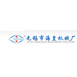 化工反應釜攪拌機選哪里？?；蕶C械優質供應包您滿意