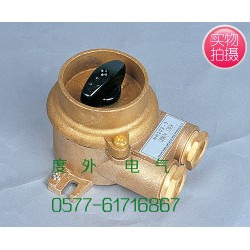 HH202-4船用銅質開關，優質的HH202船用銅質開關品牌推*