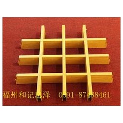質量好的格柵：【薦】品質好的格柵_廠家直銷