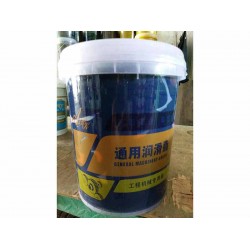 蘭州億輪潤滑油脂供應專業潤滑油_海南潤滑油