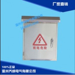 不銹鋼配電箱戶外箱防雨箱掛墻式箱價格_買優質的不銹鋼配電箱 ，就選喬納電氣
