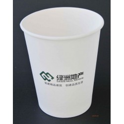 西價廉物美的印刷紙杯【供應】，專業生產各類印刷品，印刷廠