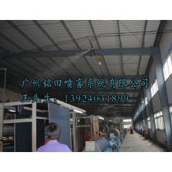 紡織廠|造紙廠除塵設備，造紙廠生產車間粉塵凈化設備，噴霧除塵器