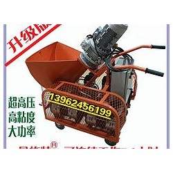福明防水防腐材料供應值得信賴的噴涂機，湖南石粉噴涂機