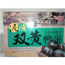 批發包裝紙價格？