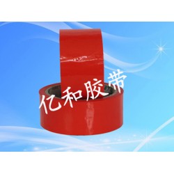 億和膠帶_專業的警示膠帶供應商，特價警示膠帶