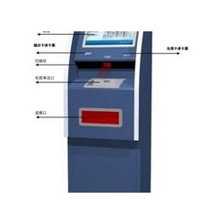 浙江醫院自助取單機公司，實惠的查詢一體機，就在蘇州凱士卡智能科技