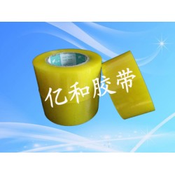 4.8cm透明膠帶生產 優質的透明膠帶市場價格