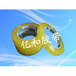 透明膠帶價格：專業供應透明膠帶