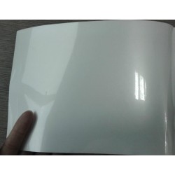 品質好貨,合肥反光膜價格,合肥反光膜公司,合肥反光膜廠家