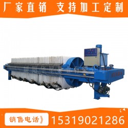 壓濾機廠家直銷，有實力的華星壓濾機廠家傾情推*