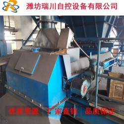 【瑞川幫你實現小目標】自動配料皮帶秤、電子配料皮帶秤、計量皮帶秤