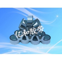 超低價的鍍鋁膠帶，哪里有供應價格劃算的鍍鋁膠帶