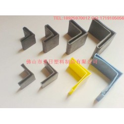 角鐵膠，角鐵腳套，角鐵管套