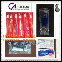 全自動牙膏包裝機，牙刷包裝機，酒店用品全自動包裝機