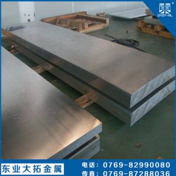 1060鋁薄板室溫硬度是多少