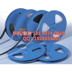 屏蔽罩載帶，連接器載帶，五金件載帶