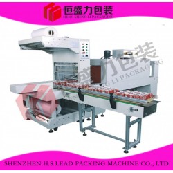 袖口熱收縮包裝機HP-6030A