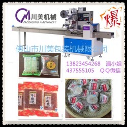 全自動豬肉干包裝機，多功能豬肉干包裝機，快速豬肉干包裝機