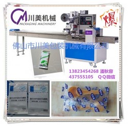 全自動馬桶墊包裝機，多功能馬桶墊包裝機，快速馬桶墊包裝機