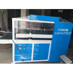 北京珍珠棉壓棉機廠家，高質量珍珠棉壓棉機生產廠家