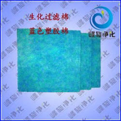 石家莊水族生化過濾網（冷卻塔過濾器，水族棉）