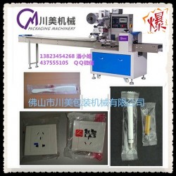 全自動梳子包裝機，梳子多功能包裝機，一次性梳子全自動包裝機