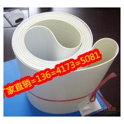 廠家直銷-刀切饅頭機皮帶，壓面機輸送帶，掛面包裝機皮帶