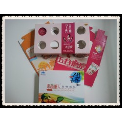 禮品盒包裝盒，食品軟包裝等