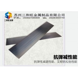 寶鋼易切削錳鋼片，SK3彈簧鋼板價格