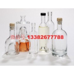 玻璃包裝瓶，噴砂玻璃包裝瓶，定制玻璃包裝瓶