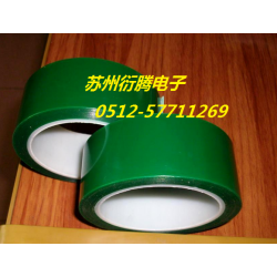 天津市廠家銷售草綠色高溫膠帶，蘇州衍騰生產淺綠色高溫膠帶