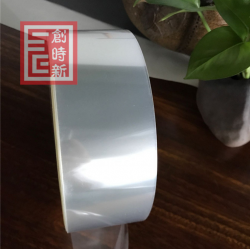 pet保護膜高透中低粘電子產品透明pe保護膜 規格定制
