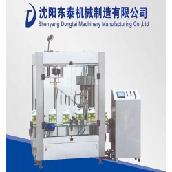 你想了解瓶子灌裝機價格嗎？點這里！