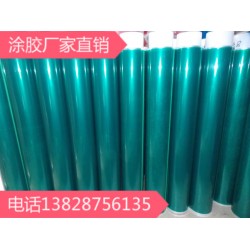 綠硅膠帶廠家，硅膠排廢膠帶