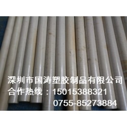 CPVC代加工，CPVC棒材，超強聚乙烯耐酸，實力代理商