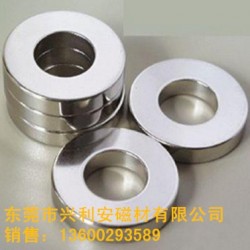 出口磁鐵，環保磁鐵，磁鐵工廠，特殊規格磁鐵