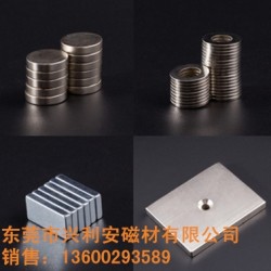 口紅管磁鐵，圓形磁鐵，圓環磁鐵，釹鐵硼磁鐵