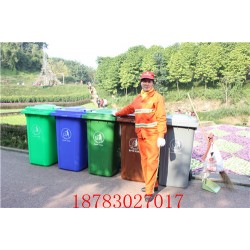 江北環衛塑料垃圾桶生產廠家