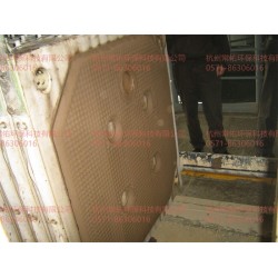 廂式板框隔膜壓濾機濾布袋-丙綸黑色單復絲1808C濾布