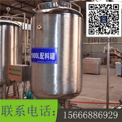 鴨血豆腐生產線，鴨血旺加工機器廠家