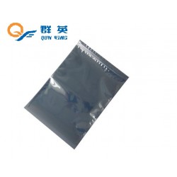 廠家優質供應防靜電包裝袋，屏蔽袋，鋁箔袋