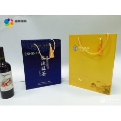 【廠家定制】 專業團隊為你服務彩盒 包裝盒 批發價格