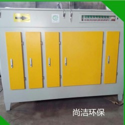 UV光氧設備 光氧廢氣催化處理設備光氧除臭除味設備
