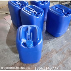 25公斤小口方桶藍色25KG化工桶生產廠家，規格，尺寸
