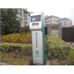 寶安小區停車場收費許可證辦理多少錢、充電樁