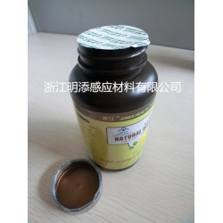 供應*品瓶封口膜PE/PET/PP、鋁箔墊片
