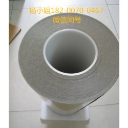 3M5952。3M5952。3M5952