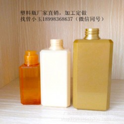 450ml塑料瓶加工定制，廠家直銷！